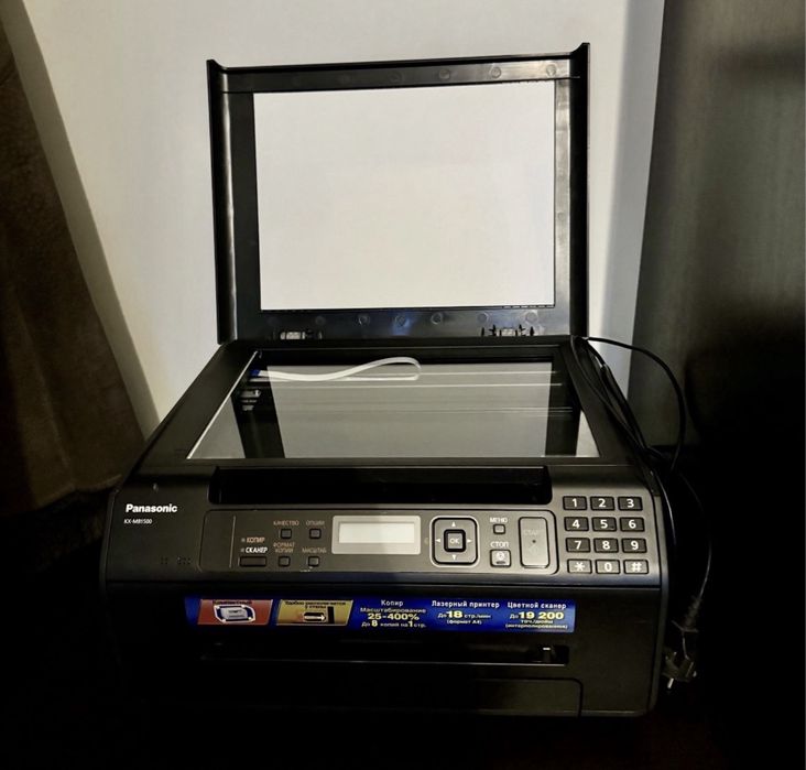 Принтер, сканер, копир Panasonic KX-MB1500