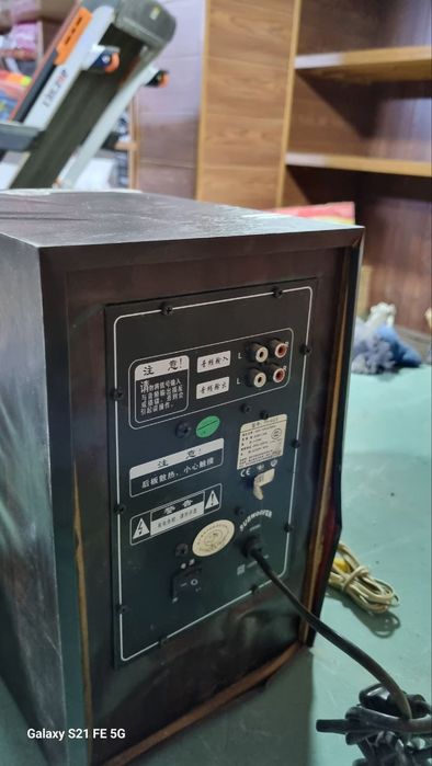 Акустическая система 2.1 бренда Emater, модель PH-M23.