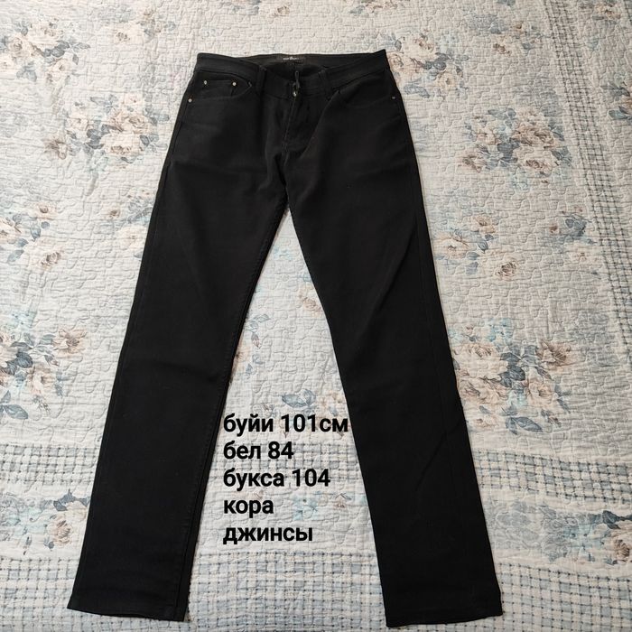 Мужские брюки шимлар