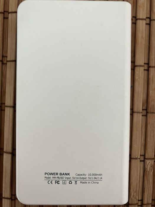 Преносими батерии