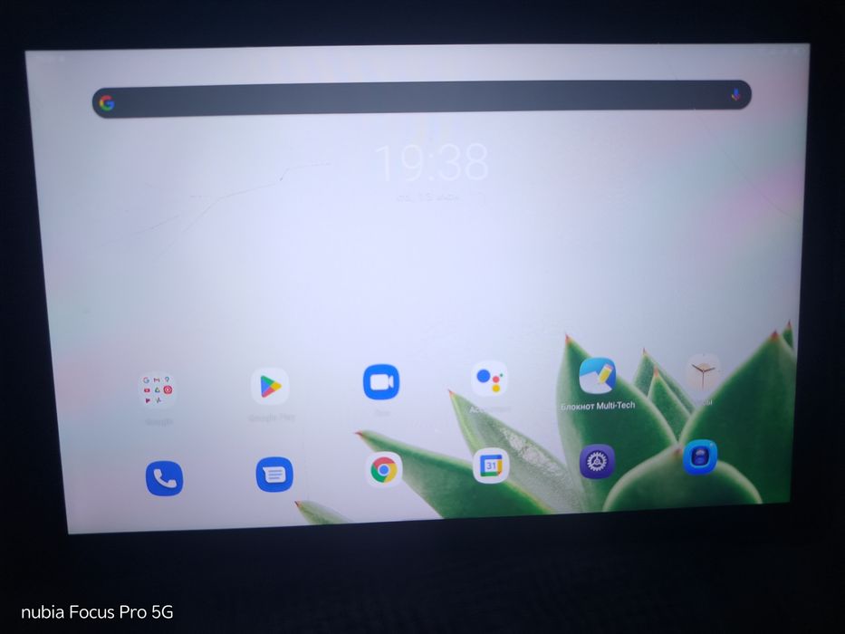 Продам Планшет 10.1 дюйма. 4G