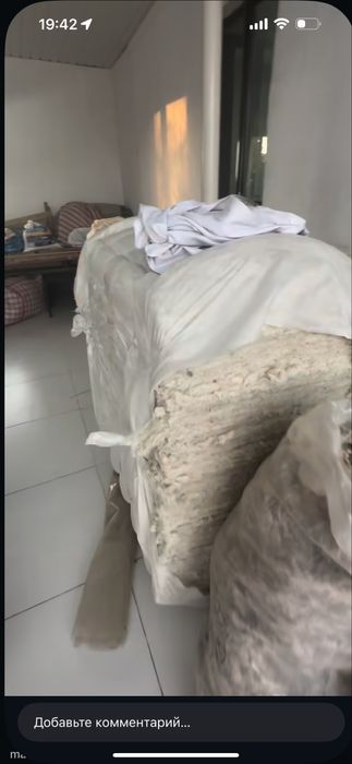 Кой жуни | қой жүні