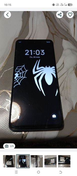 Techno love 6neo igravoy