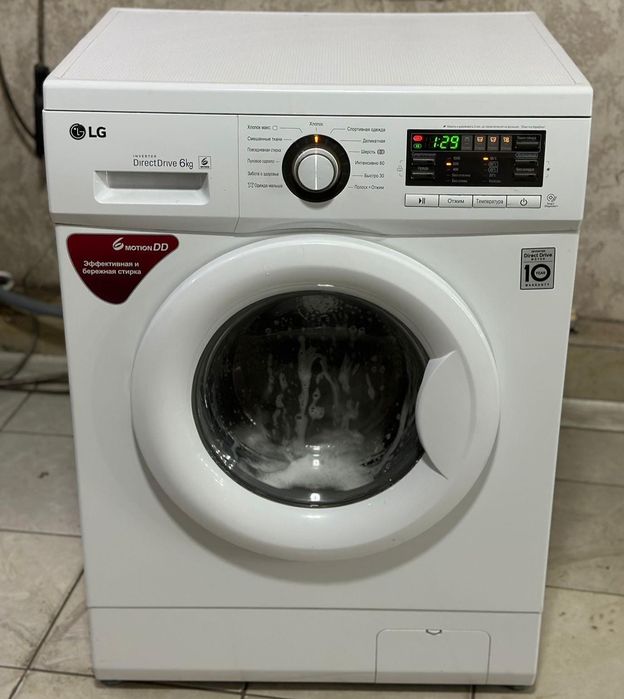 Стиральная машина