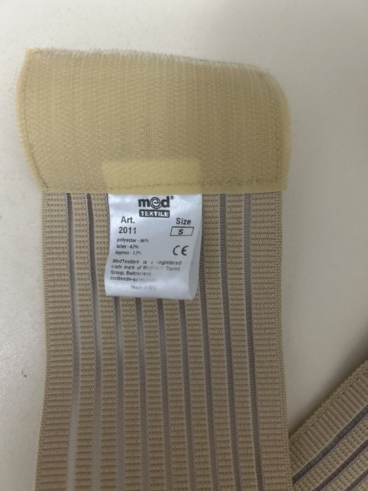 Продам корсет доя спины