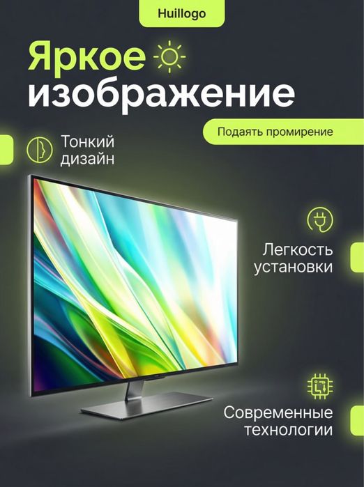 Internet do’konlar uchun kartochka, reklama rasm va emblema yasaymiz