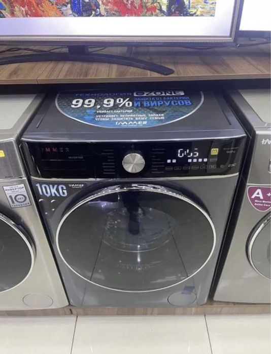 Стиральная машина Immer Black T10 Кг + доставка