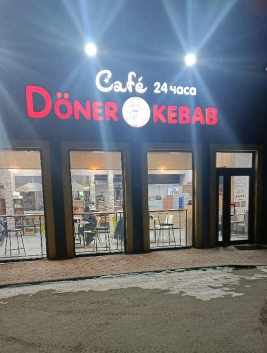 Донерная, фаст фуд сдается