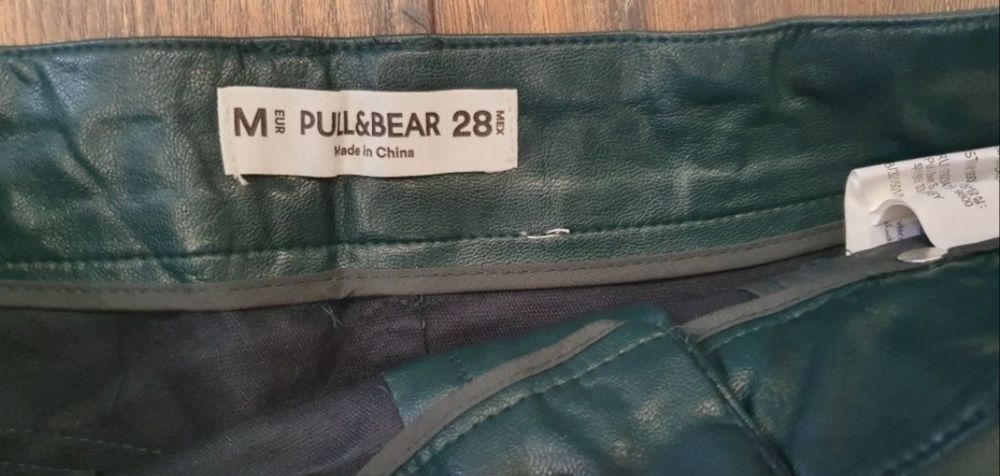 Пола за момичета