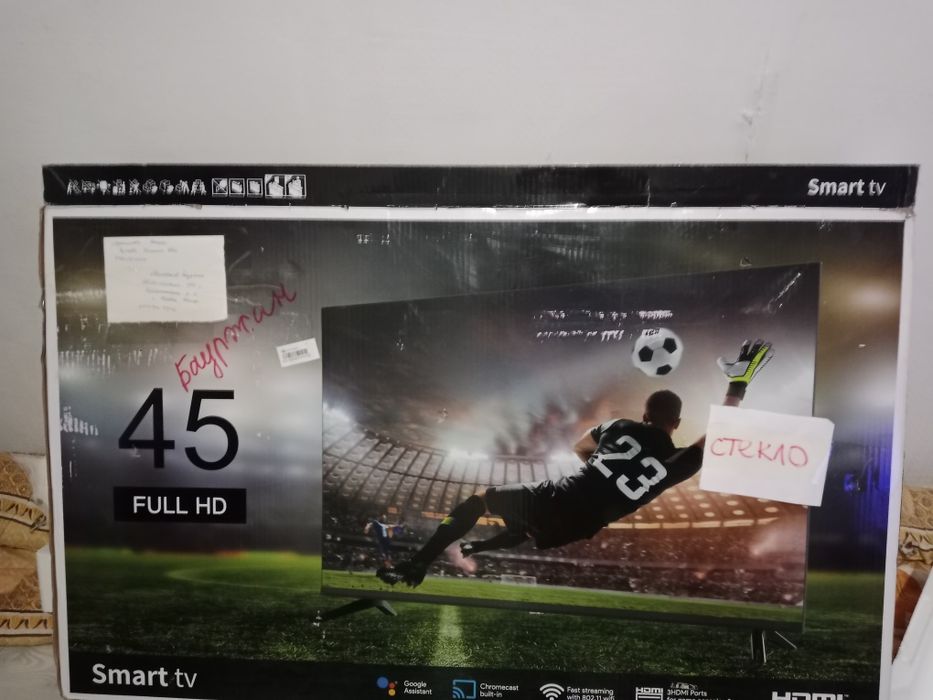 телефизор smart tv новый