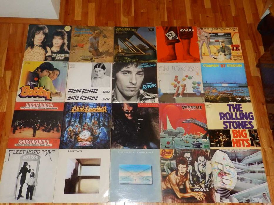 грамофонни плочи на различни цени част 2