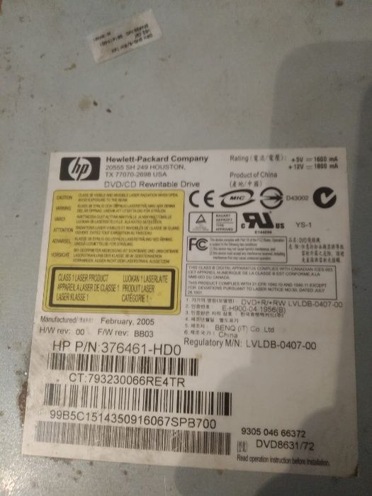 Дисковод для ПКа