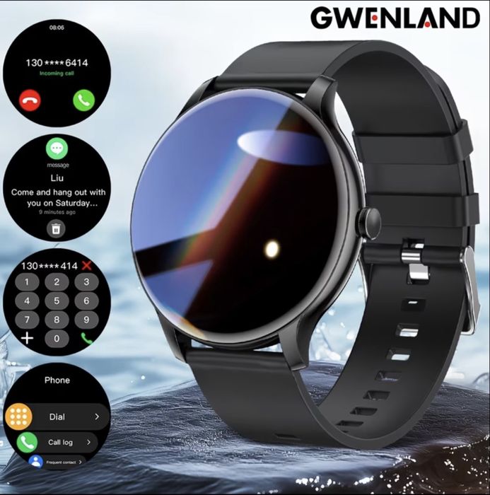 Продам начсы электронные