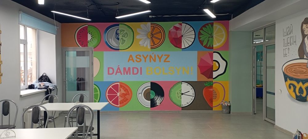 Художественная роспись стен