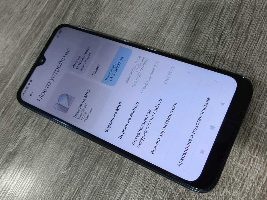 Мобилен Телефон Redmi Note 8T