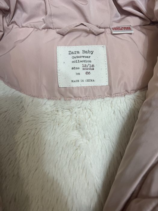 Зимно яке на Зара за момиче