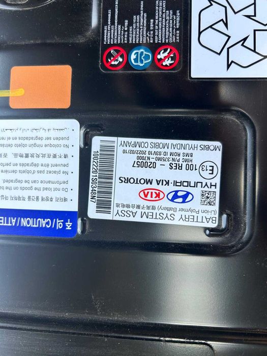 Батерия за Hyundai Tucson 1.6 HYBRID 375M0/N7000