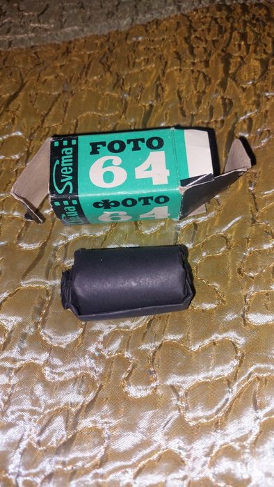 Все для увлечения фото