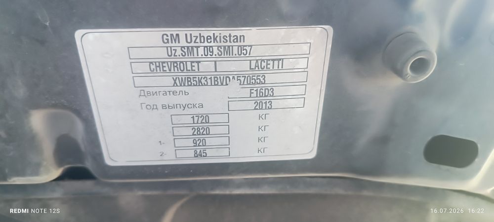 Lacetti 1.6 metan gaz