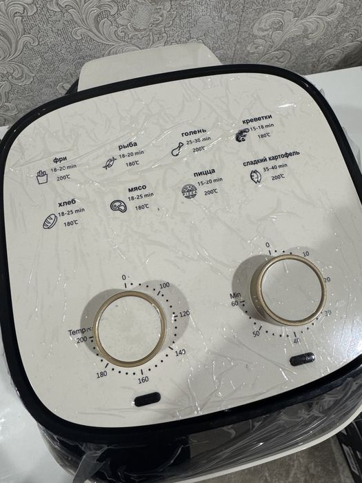 Продам аэрогриль новый