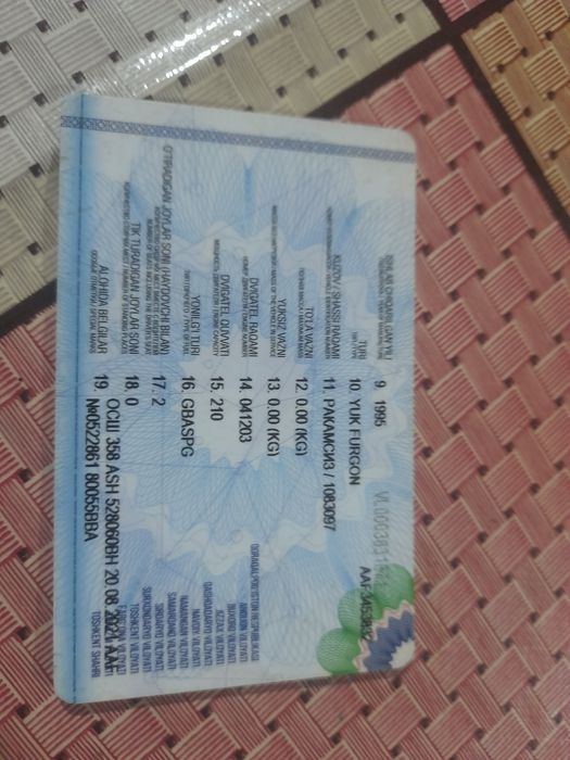 Камаз тез сотилади