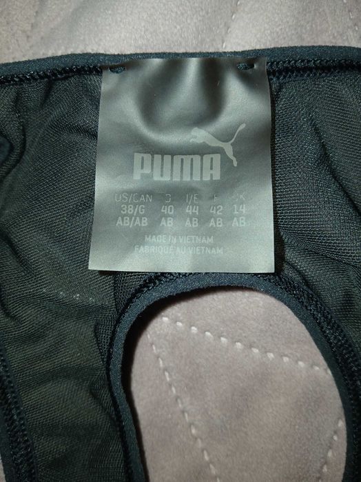 Спортно дамско горнище на PUMA-15лв