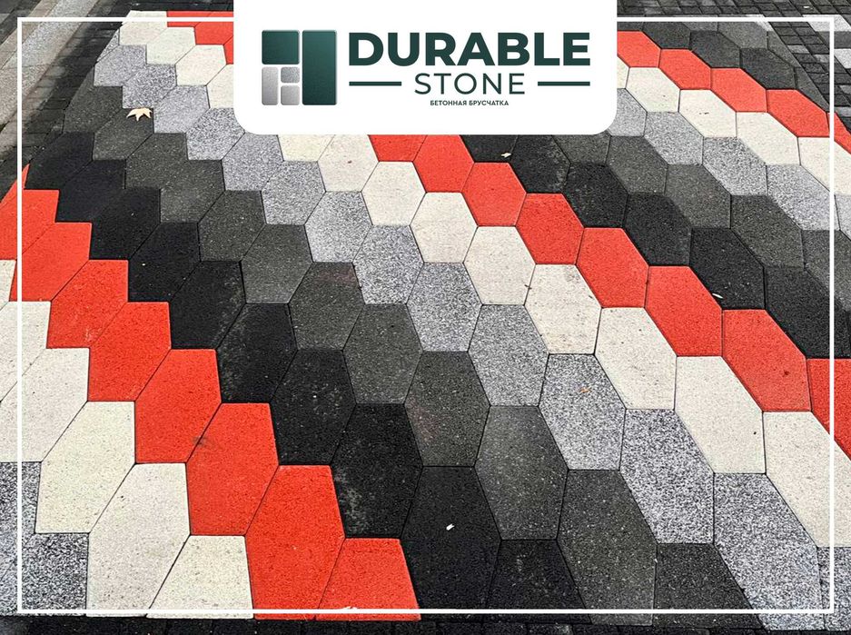 Брусчатка "Премиум". Тротуарная плитка. Пресс брусчатка.
