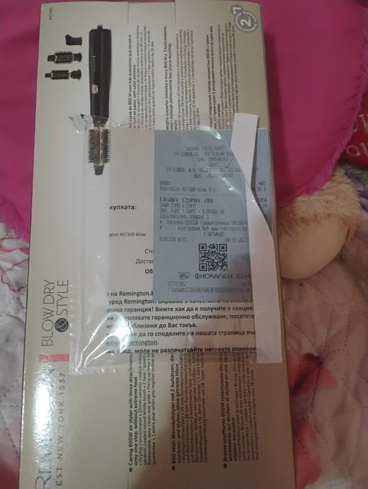 Сешлар за коса с приставки