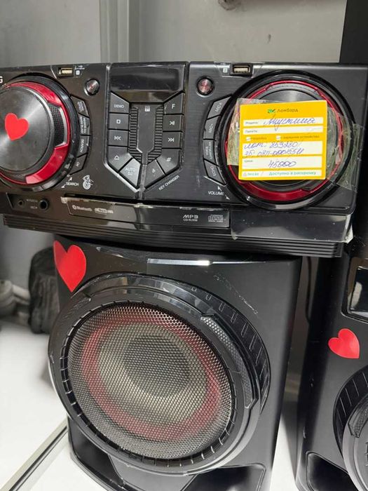 Акустика (Акбулак 28)