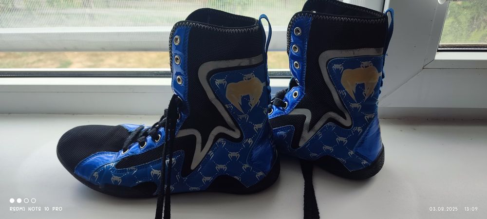 Спортивная обувь. Боксерки