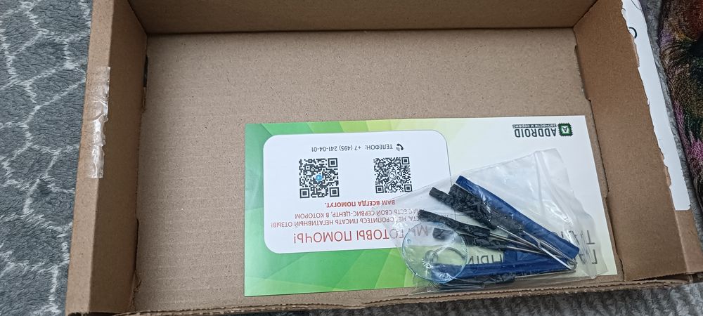 Дисплей для планшета Smart Life Within Reach MB1001