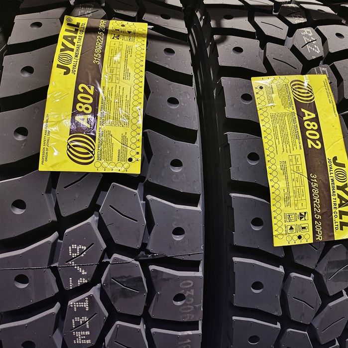 Грузовые шины 315/80R22.5 Самасвал Карерни