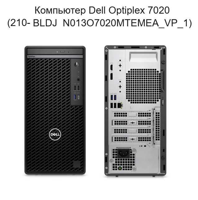 Компьютер Dell Optiplex MT, i5-14500, 8ГБ, 512ГБ SSD, DVD