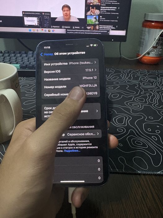 продам телефон Iphone 12