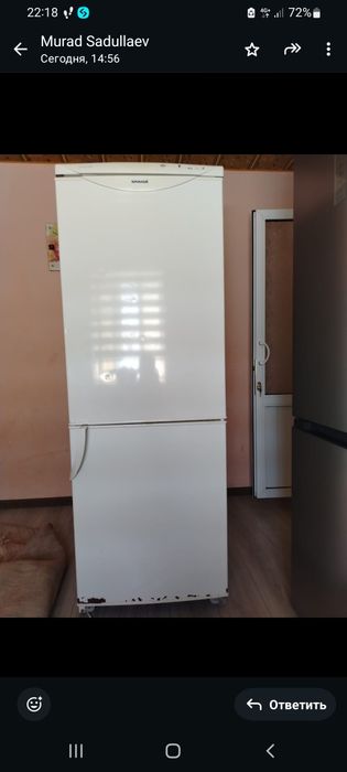 Холодильник сотилади