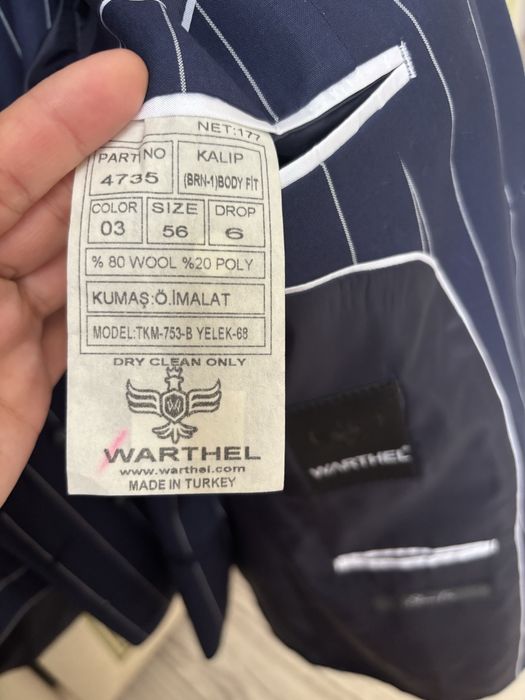 Турецки костюм тройка