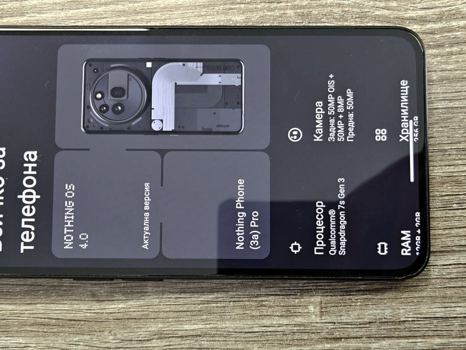 Nothing Phone 3a PRO / 256GB / 12GB+2 RAM