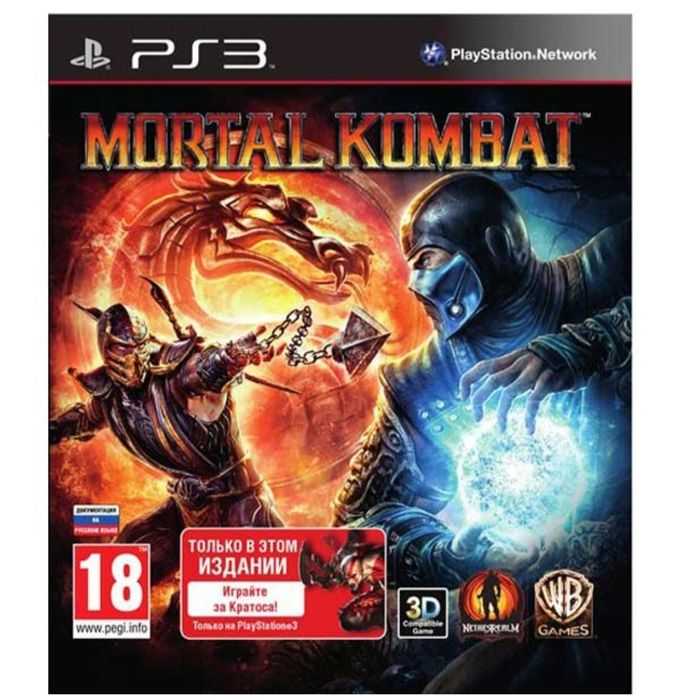 руль для Ps3-4-5, ПК игры для Ps3