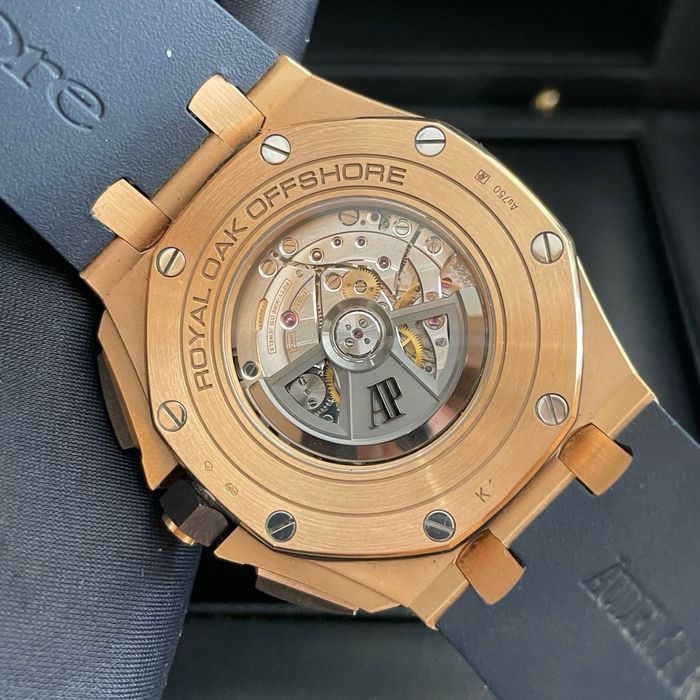Audemars Piguet Royal Oak Offshore