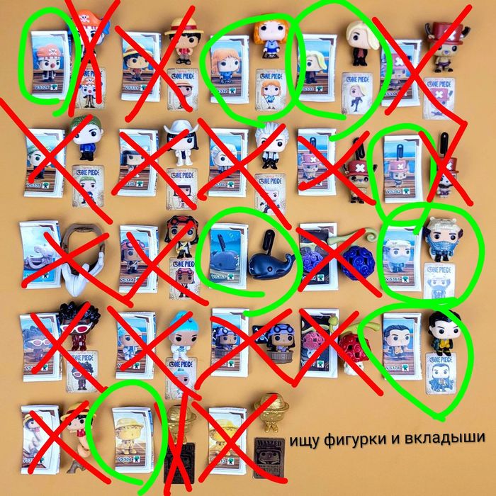 Kinder joy one piece обмен/продажа