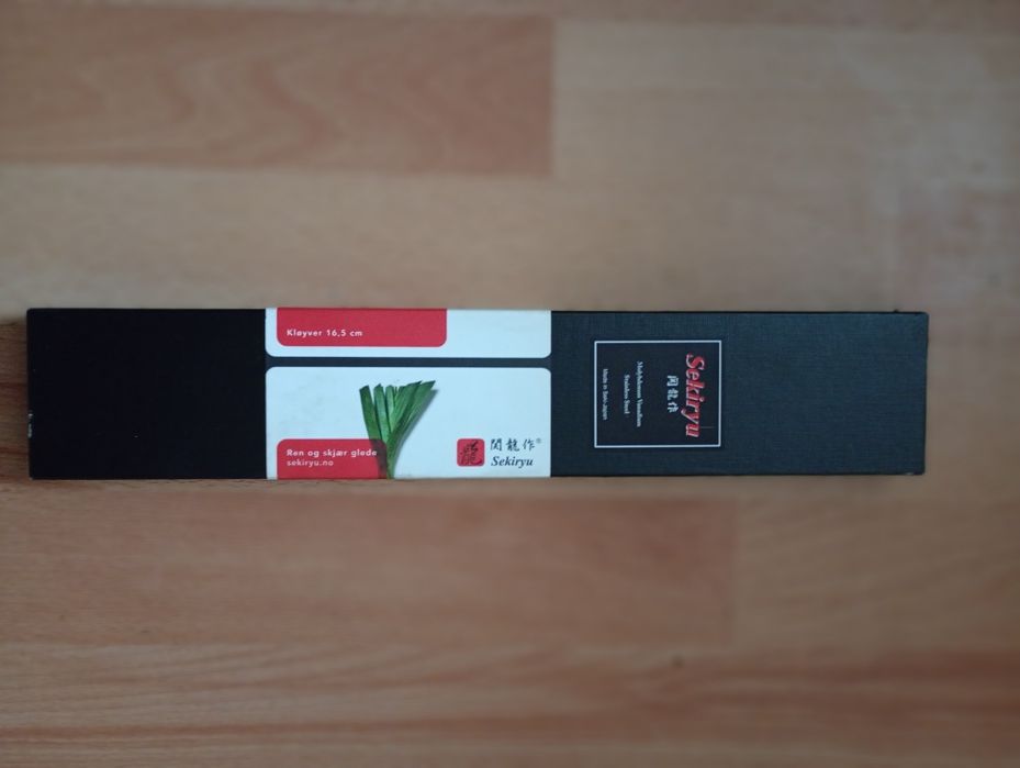 Cuțit Japonez Original SEKIRYU - Satâr 16.5 cm - Made in Japan