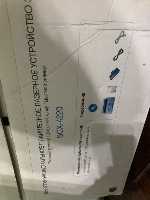 Принтер в отличном состоянии