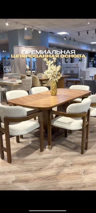 Столы стулья фабричная качество можно в рассрочку