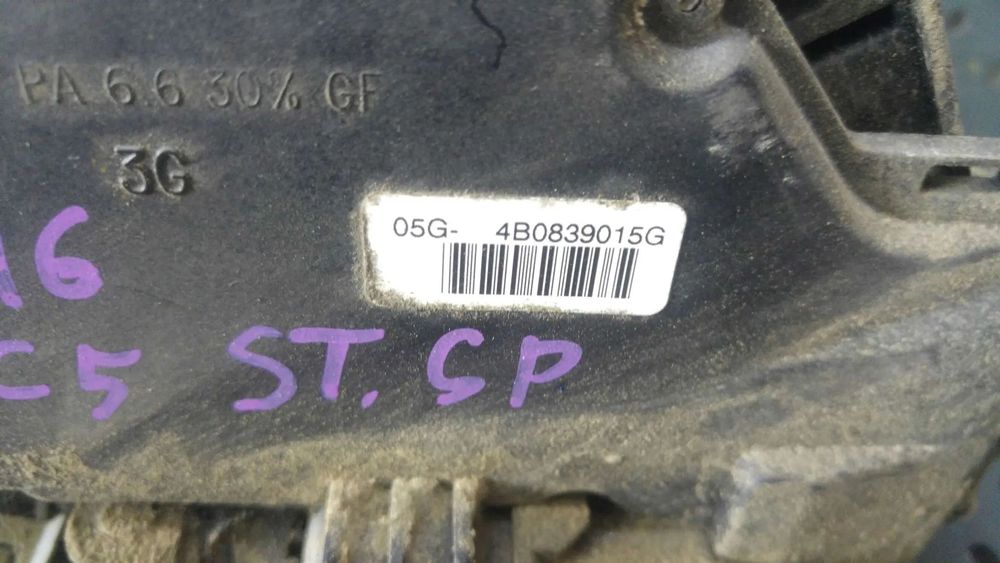 Broasca usa stanga spate audi a6 c5 4b0839015g