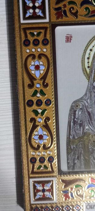 Icoana Maica Domnului Ierusalimita