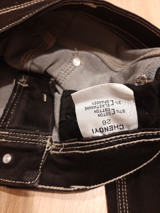 Нов ,еластичен и ефектен,черен елек,Eластични  слим дънки и камуфлажен