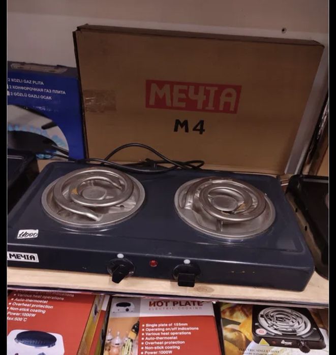 Плита мечта в коробке