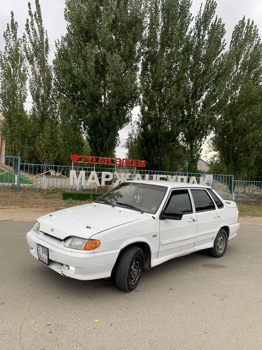 Петнашка таза казак