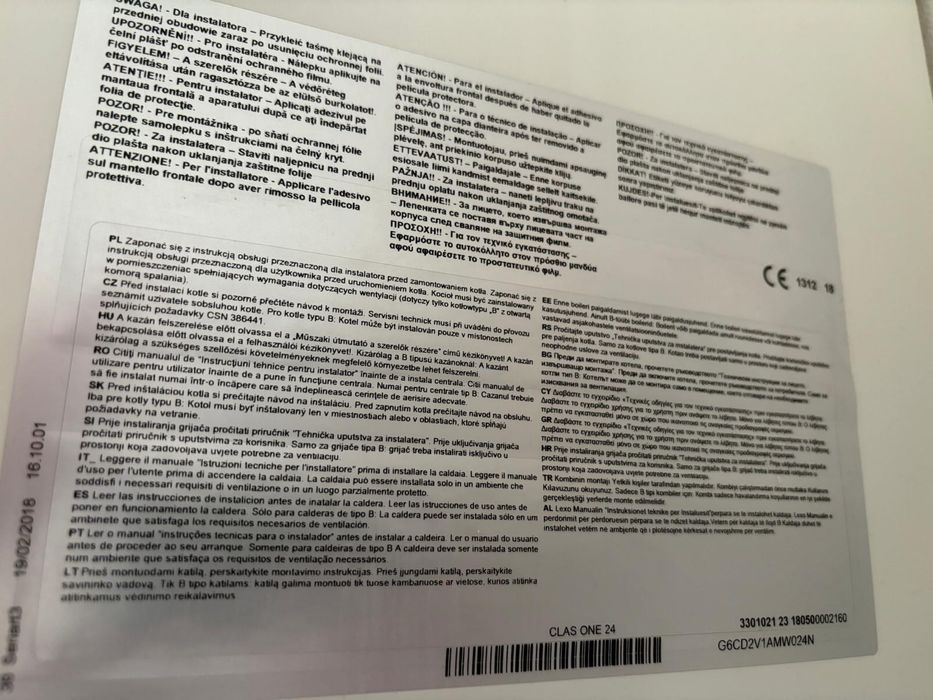 Dezmembrez pentru piese Centrala Ariston