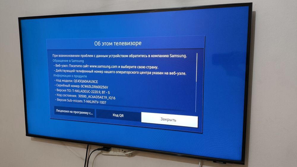 Телевизор Samsung QLED 43 (109см) модель: QE43Q60AAUXCE